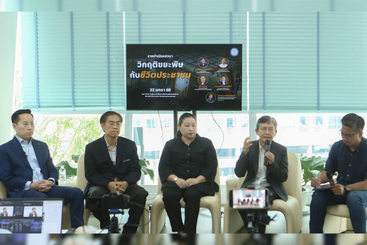 จี้รัฐบาลหยุดเอื้อโรงงานรีไซเคิล-กำจัดกากมลพิษมาตรฐานต่ำ