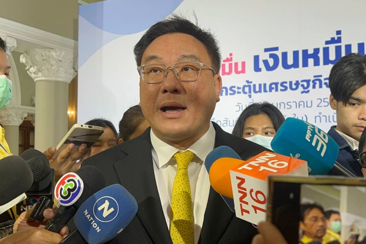 แจกเงิน 10,000 บาท เฟส 3 เป็นดิจิทัลวอลเลต ยันได้ไตรมาส 2 แน่นอน