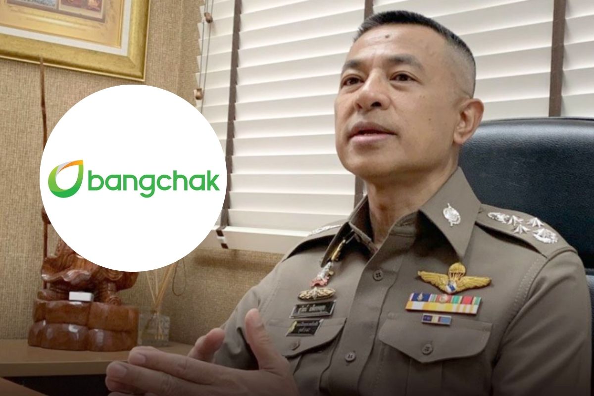 BCP ตั้ง “พลตำรวจเอก สุวัฒน์ แจ้งยอดสุข” อดีต ผบ.ตร. นั่งกรรมการ มีผลทันที