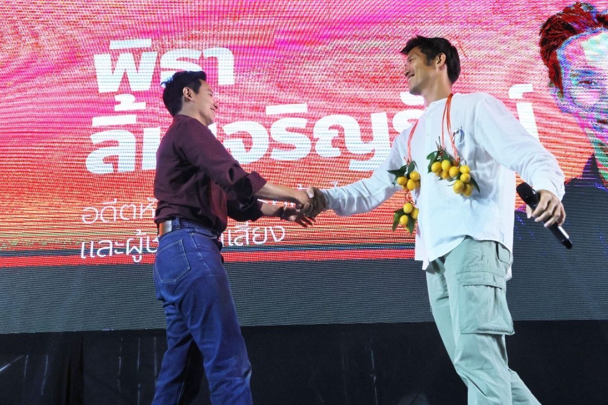 พรรคประชาชน ส่ง ธนาธร-พิธา-ชัยธวัช-ช่อ หาเสียงพื้นที่เป้าหมาย นายก อบจ.