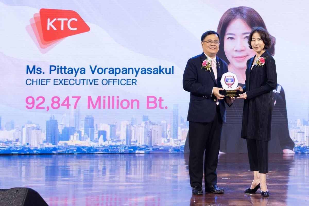 KTC คว้ามูลค่าแบรนด์สูงสุด 9.2 หมื่นล้าน หมวดธุรกิจเงินทุนฯ