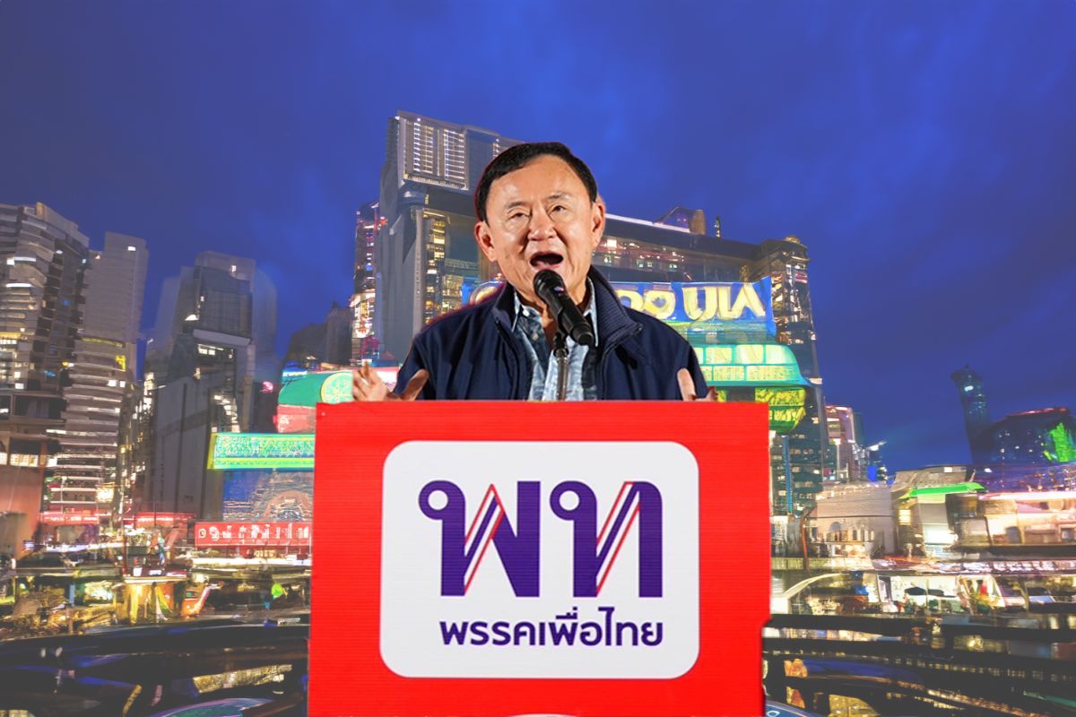 ไทม์ไลน์ คอมเพล็กซ์ เท่าลาสเวกัส ของ “ทักษิณ” เปิดบริการปีไหน