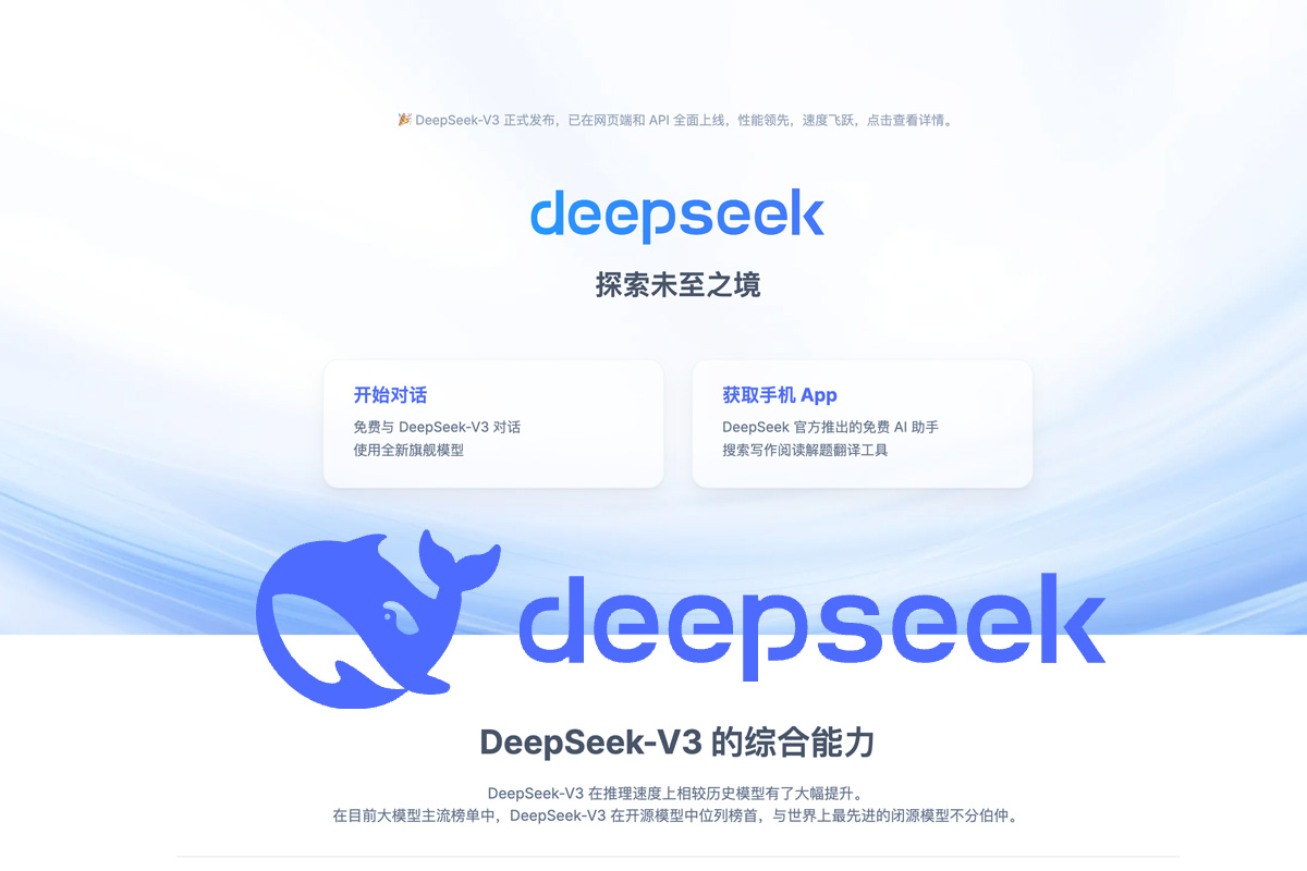 เปิดศึก AI ระดับโลก DeepSeek จากจีน พร้อมดวลเดือดกับ OpenAI