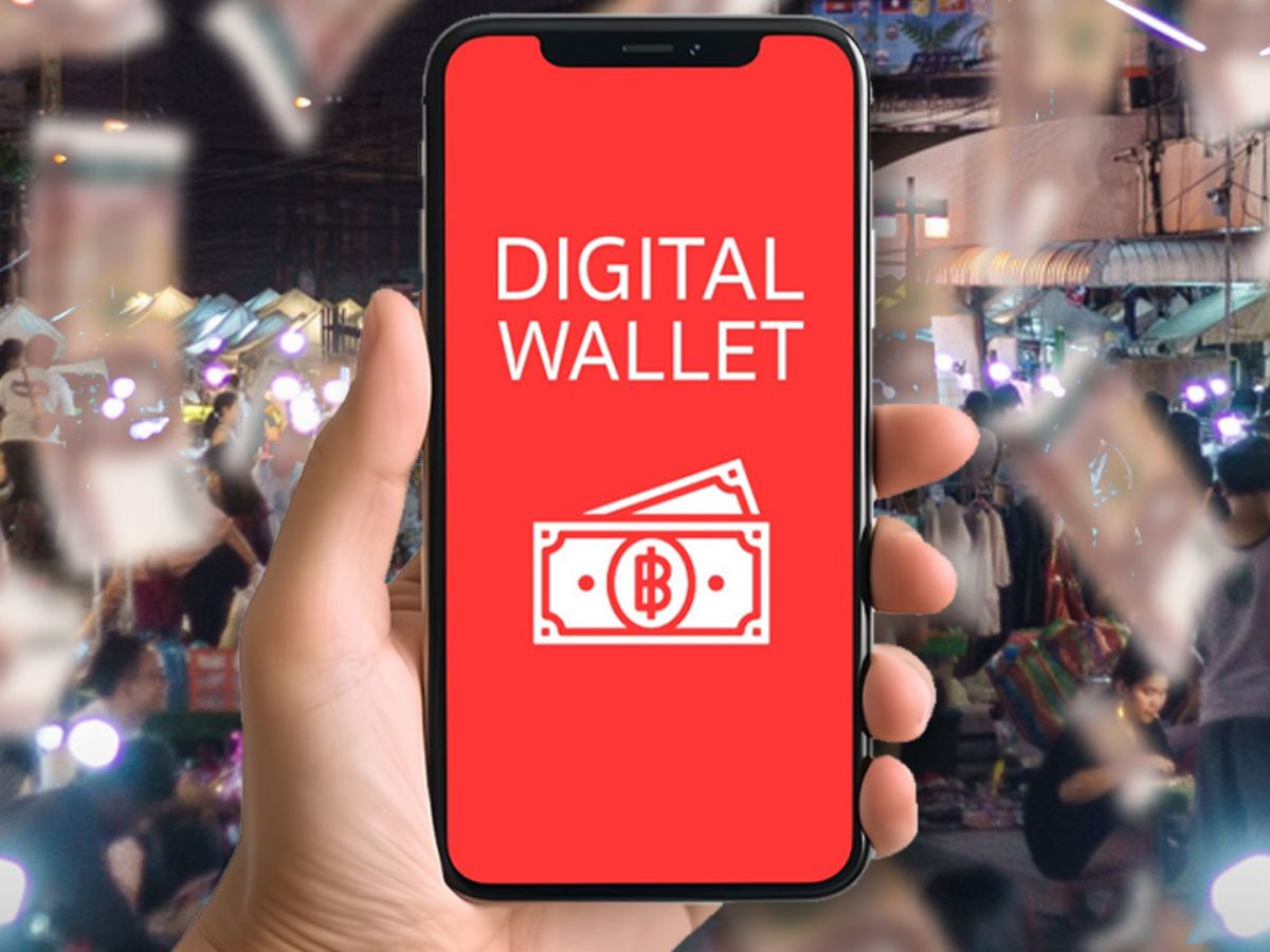 เงินดิจิทัล 10,000 บาท เฟส 4 มีหรือไม่ ? ดีอียืนยันได้คนจัดทำแอปแล้ว