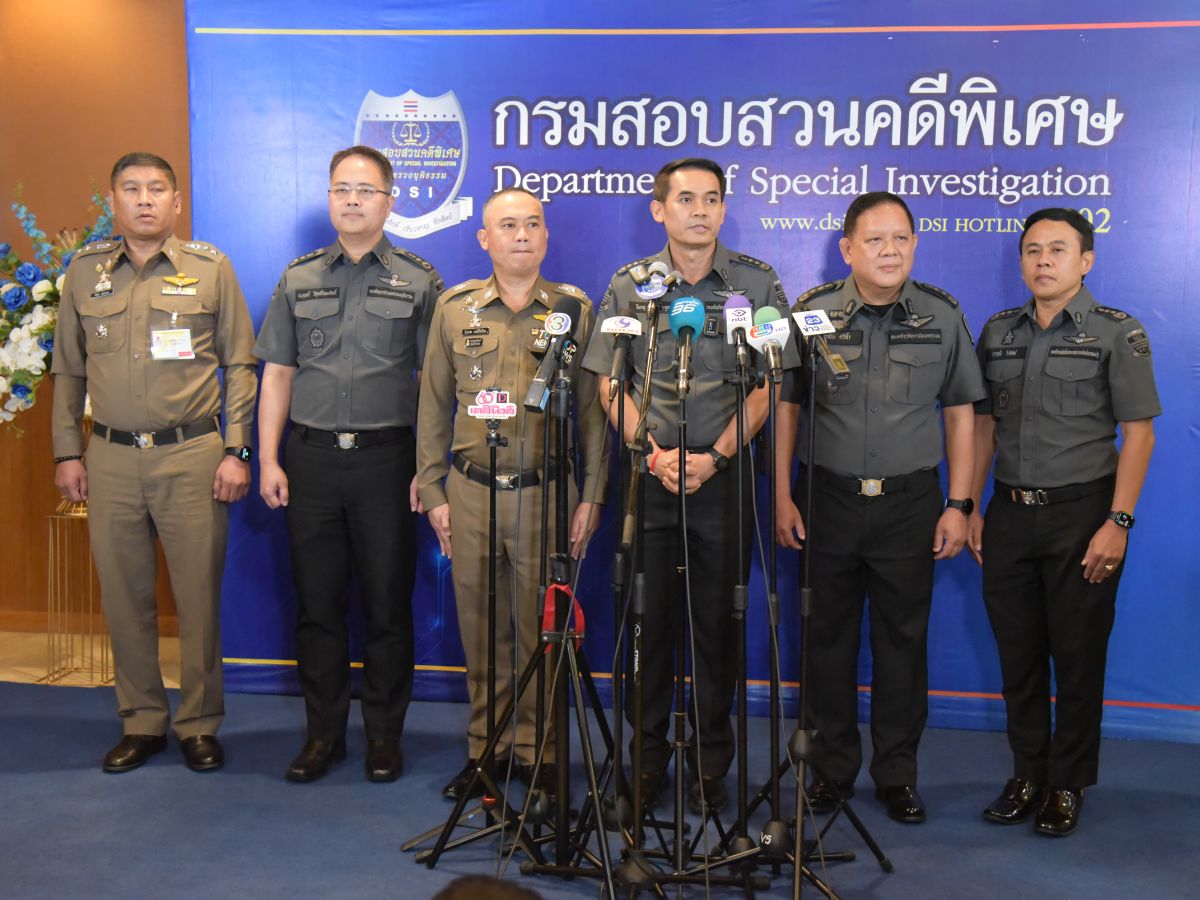 DSI ถก สตช. คดีหมอบุญ เร่งสรุปสำนวนส่งอัยการ ภายใน ม.ค.68