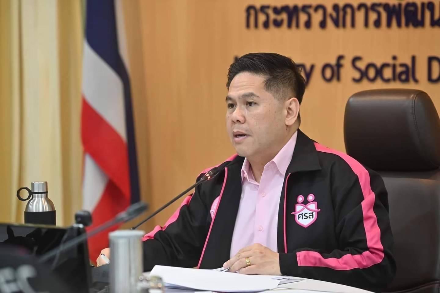 วราวุธส่งทีมศรส.ให้กำลังใจครอบครัวไรเดอร์ถูกเก๋งชนเสียชีวิต