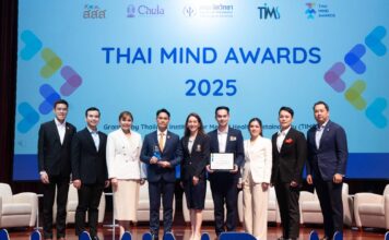 บี.กริม เพาเวอร์ ปลื้มได้รับรางวัล “สุดยอดองค์กรสร้างเสริมสุขภาวะทางจิต”
