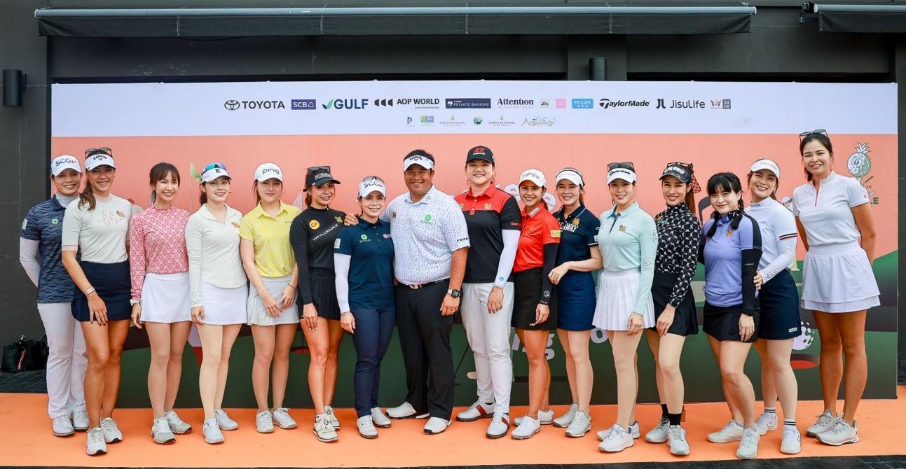 “PAPPLE Series Hua Hin 24” กอล์ฟการกุศลครั้งยิ่งใหญ่ รวมสุดยอดโปร LPGA และโปรกอล์ฟชั้นนำของไทยกว่า 20 คน