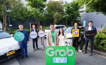 SUSCO เข้าร่วมโครงการ Grab EV