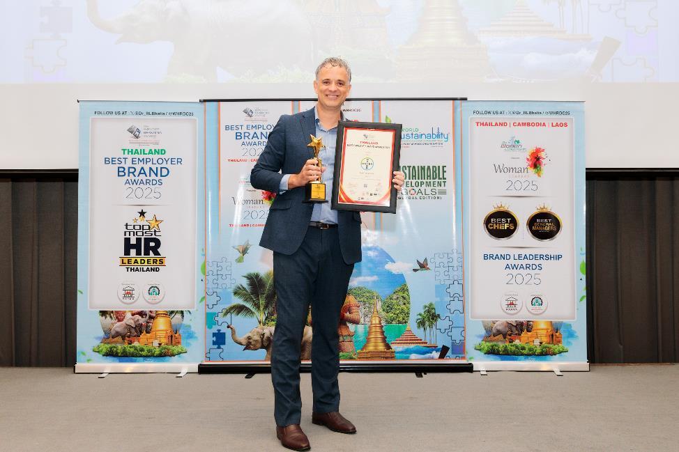ไบเออร์ไทยรับรางวัล 2025 Thailand Best Employer Brand Award 