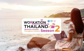 ททท. จัดเต็มโปรโมชันสุดคุ้ม กับ Voucher ท่องเที่ยวราคาพิเศษเพียง 100 บาท!