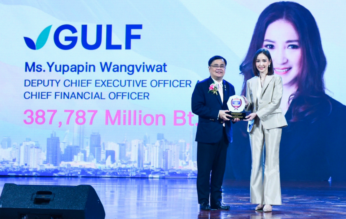 กัลฟ์กวาดความสำเร็จ คว้าแชมป์องค์กรไทยพลังงาน-สาธารณูปโภค 4 ปีซ้อน