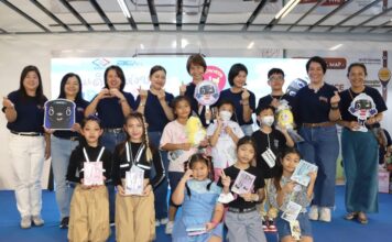 BEM จับมือ 2 พันธมิตรมอบความสุขวันเด็กแห่งชาติ
