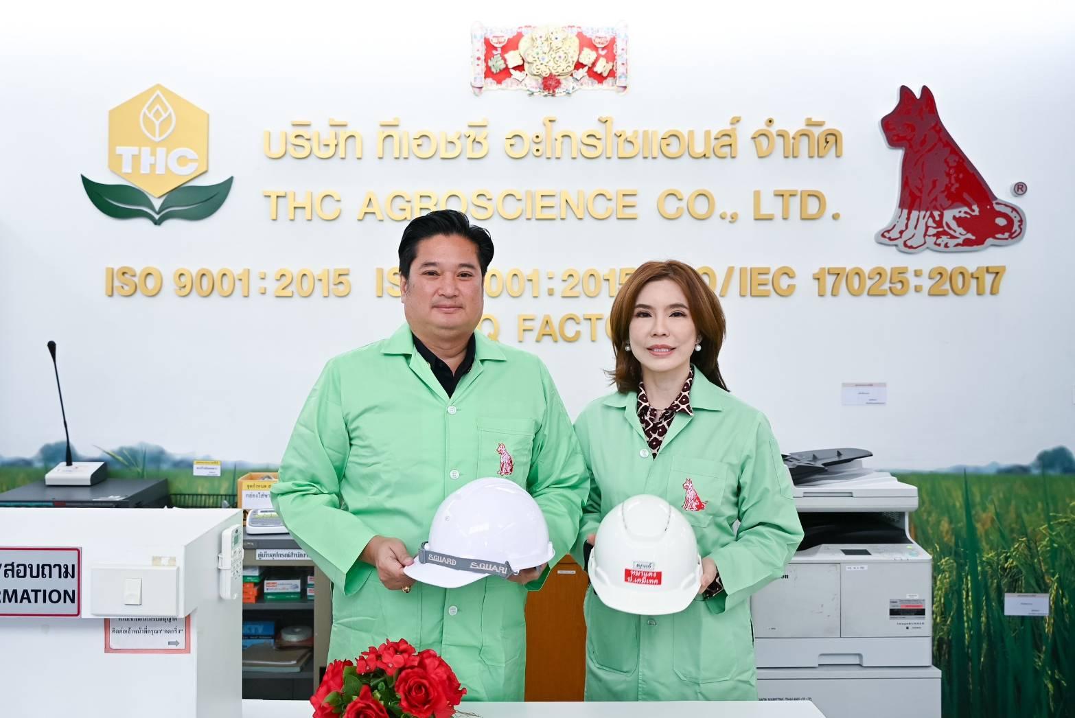 กรมวิชาการเกษตร เร่งปราบปุ๋ยและเคมีเกษตรเถื่อน เผยผลงาน3ปี จับได้กว่าร้อยราย