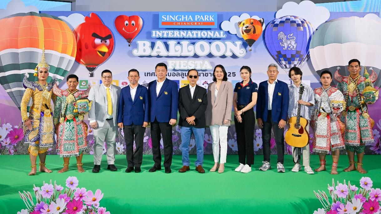 บอลลูนจาก 13 ประเทศ ร่วมงานเทศกาลบอลลูนนานาชาติ สิงห์ปาร์ค เชียงราย