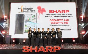 ชาร์ปเปิดตัวตู้เย็น Mega Freezer ผลิตในประเทศไทย ตอกย้ำแนวคิด ดีที่สุด เพื่อให้คุณใช้งานง่ายที่สุด