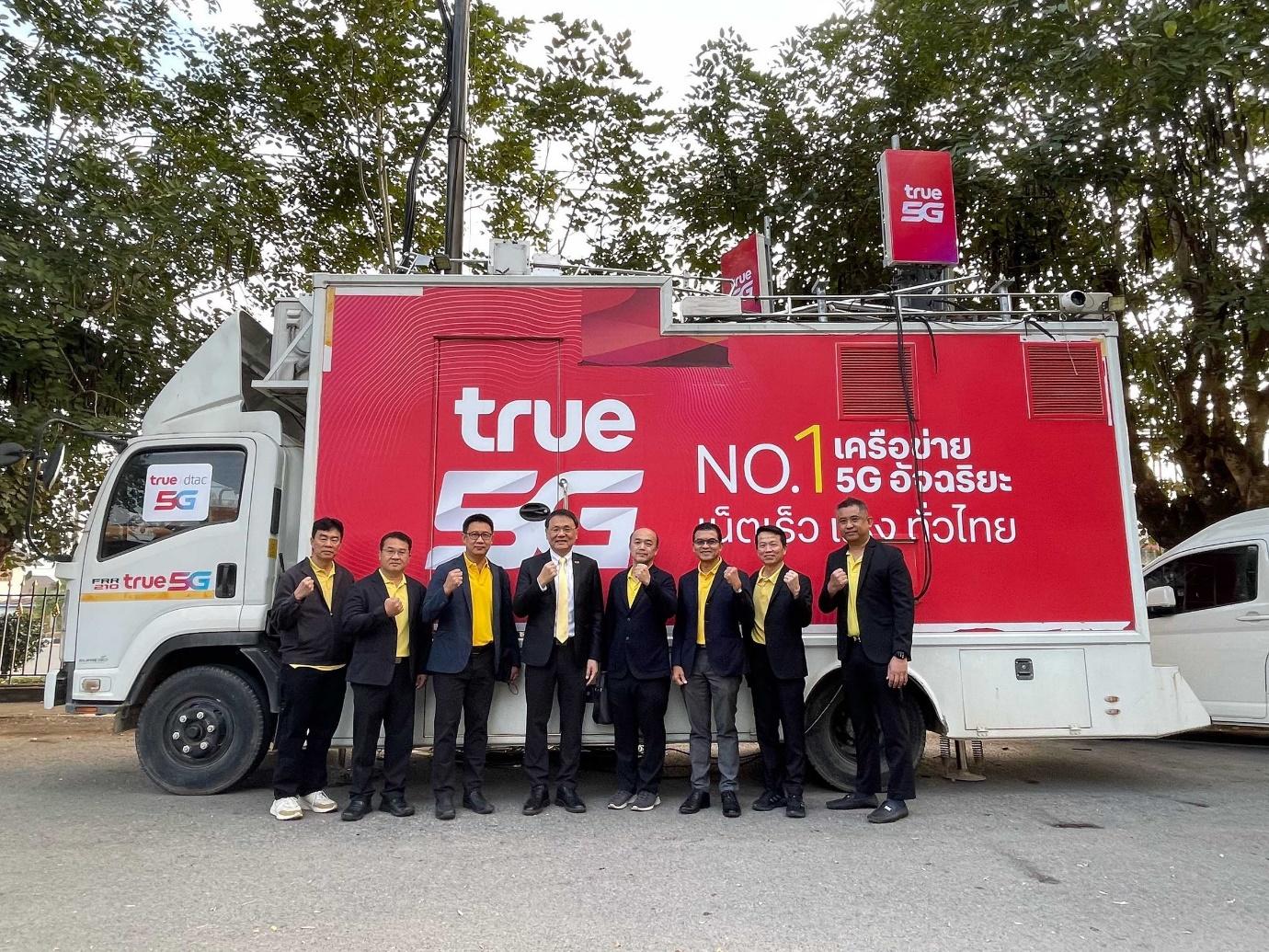 ทรู คอร์ปอเรชั่น นำ 5G พลิกโฉม “สาธารณสุขอัจฉริยะ” 