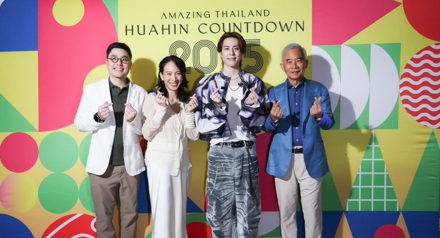 “คิม ยูคยอม” ฉลองปีใหม่ครั้งแรกริมทะเลหัวหิน ‘Amazing Thailand Hua Hin Countdown 2025’