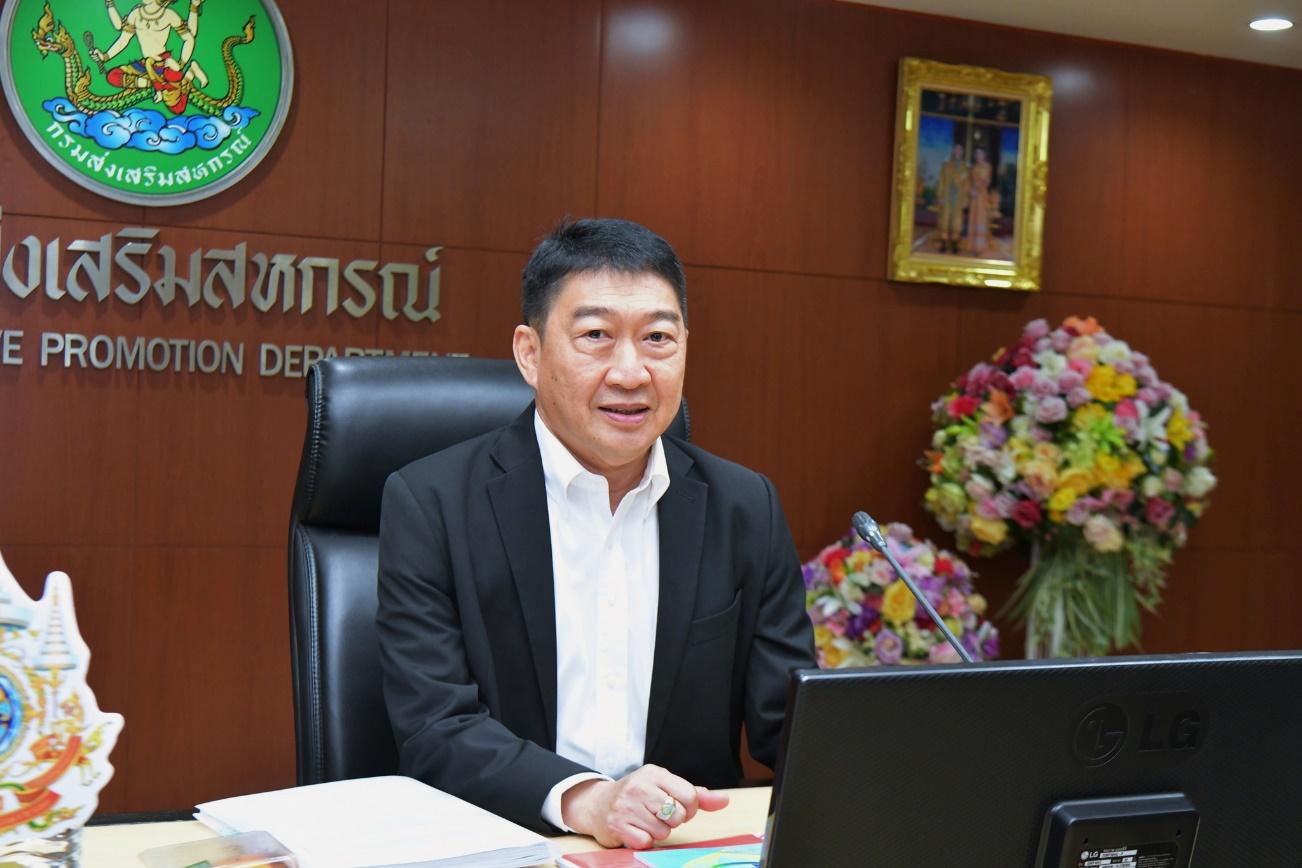 วิศิษฐ์ ศรีสุวรรณ์
