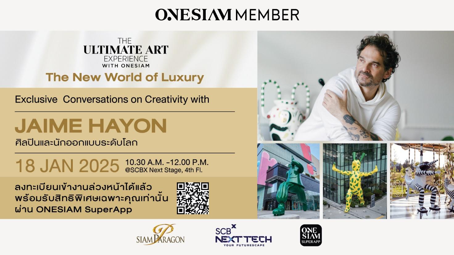 สยามพารากอน จับมือนักออกแบบระดับโลก Jaime Hayon เปิดเวที Exclusive Conversations