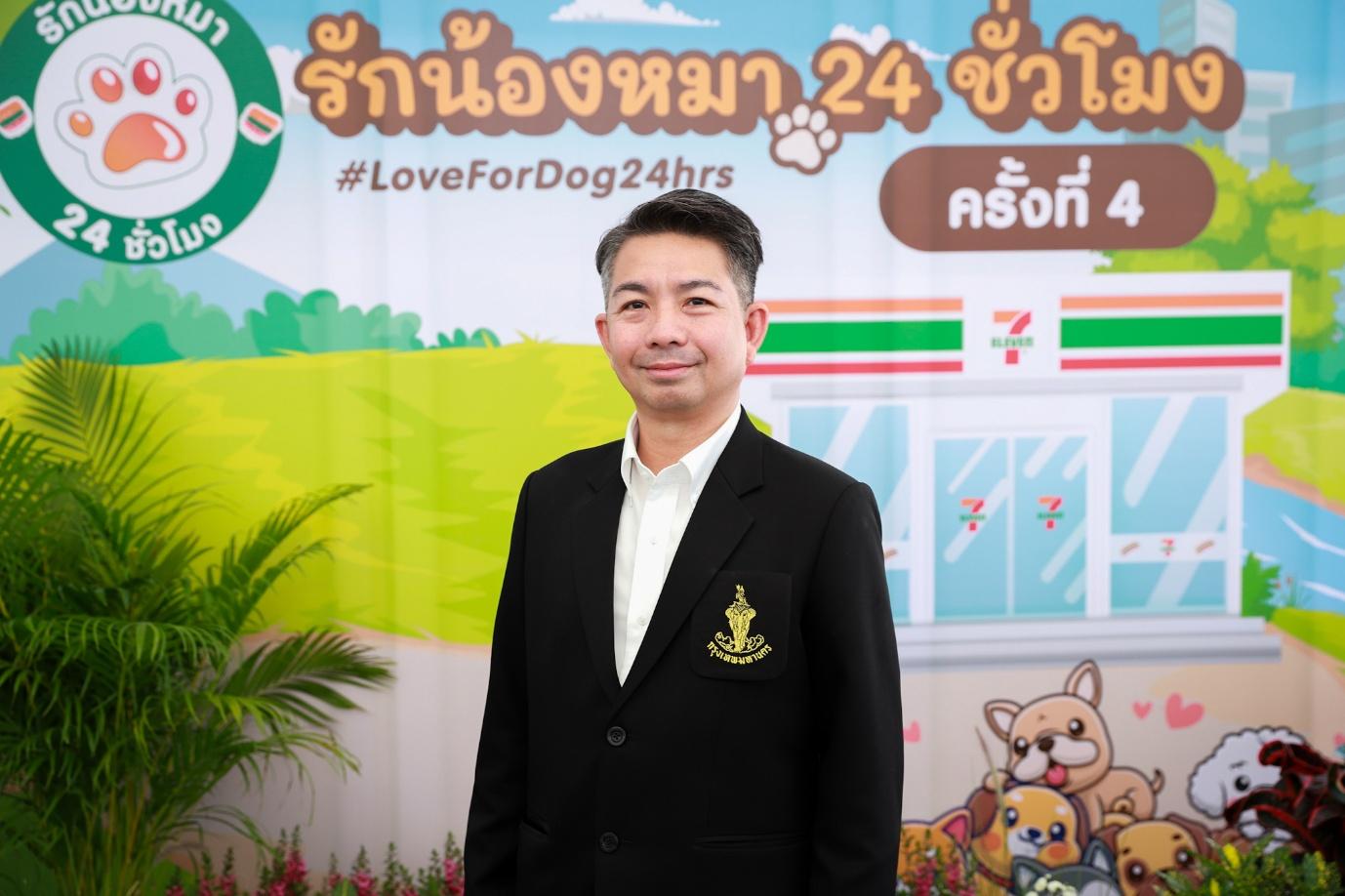 นายสัตวแพทย์ ศิษฏพล เอี่ยมวิสูตร์