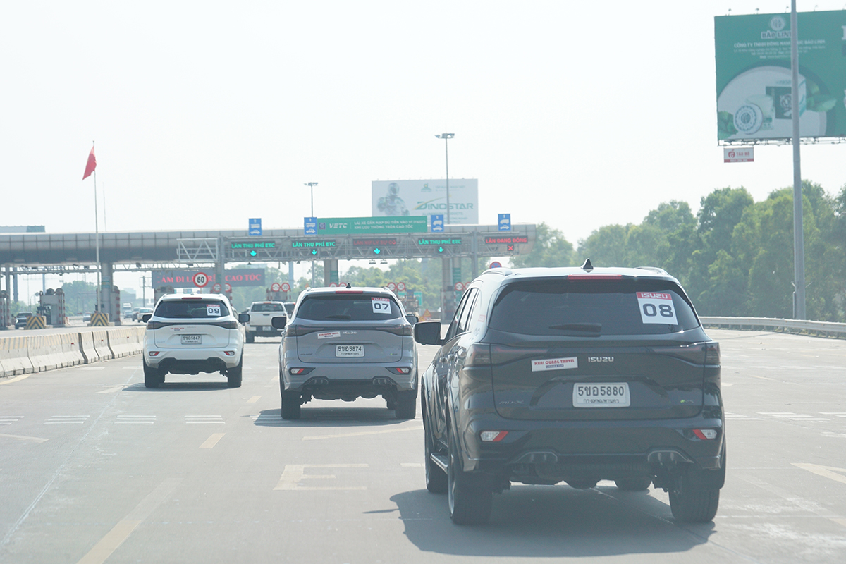 อีซูซุ มิว-เอ็กซ์ 2.2 Ddi MAXFORCE