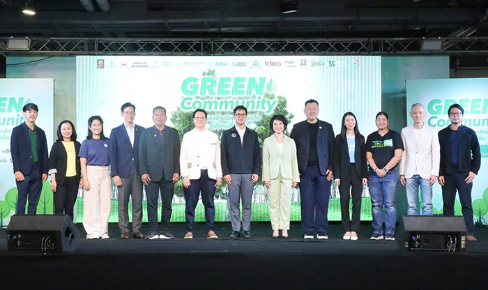 กลุ่ม Green มาหามิตร จุดประกายสังคมสีเขียว-ธุรกิจยั่งยืน