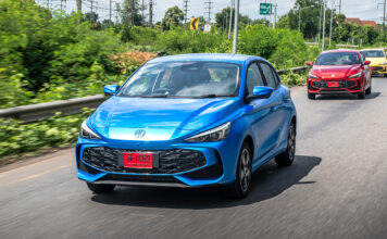 MG3 Hybrid+