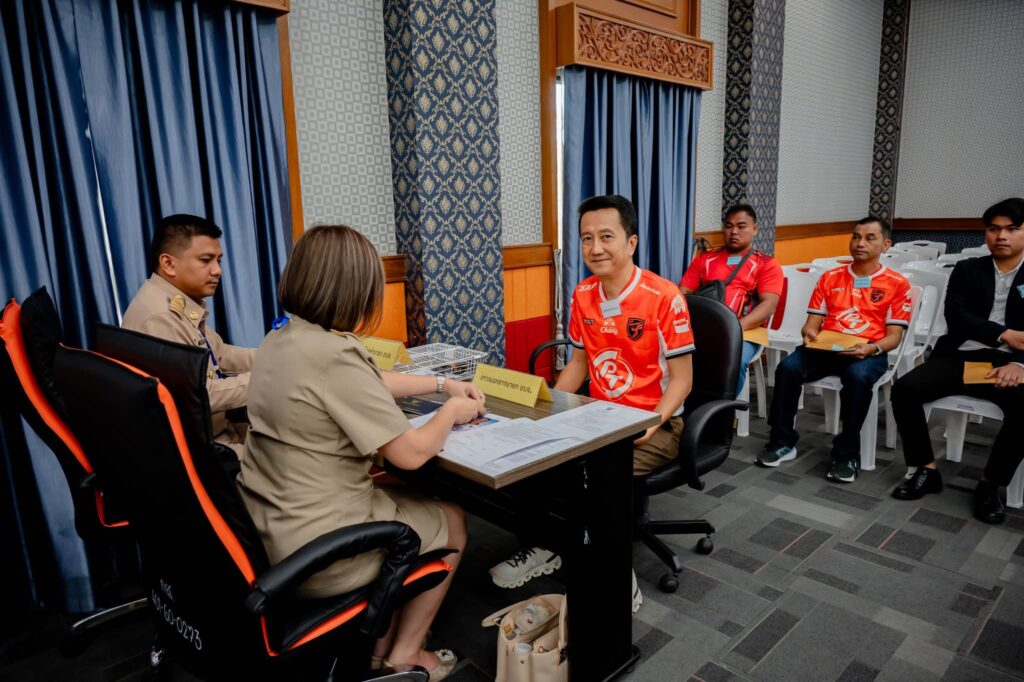 เลือกตั้ง อบจ. ประจวบคีรีขันธ์