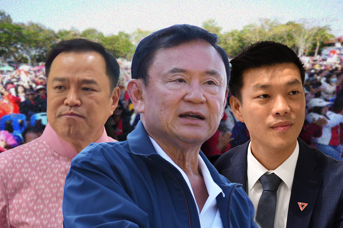 เจาะสนามชิงนายก อบจ. 47 จังหวัด วัดพลัง ทักษิณ-ภูมิใจไทย-ประชาชน