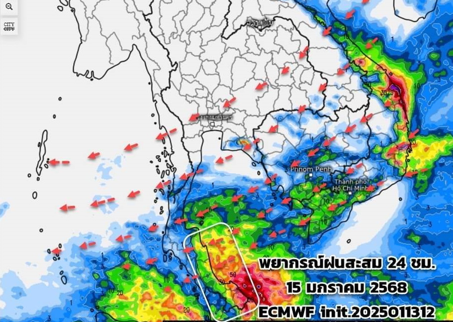 กรมอุตุฯประกาศเตือน 8 จังหวัดภาคใต้ รับมือฝนตกหนัก ฉบับที่ 1