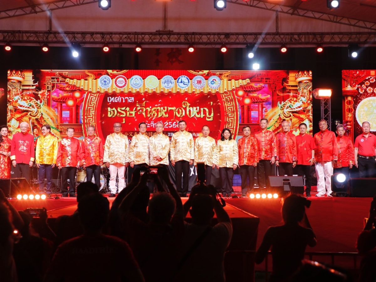 ผู้ว่าฯสงขลาปลื้ม ตรุษจีนหาดใหญ่ปี’68 นักท่องเที่ยวแห่ร่วมงานนับหมื่นคน