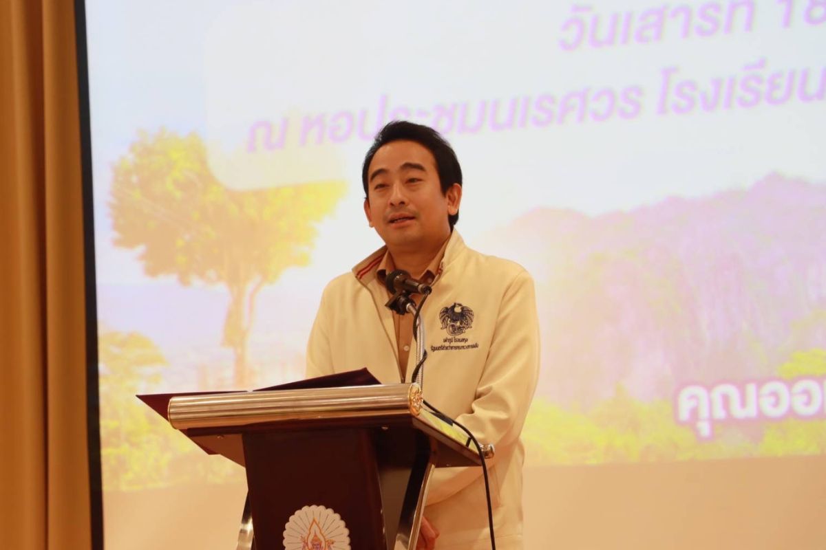 “เผ่าภูมิ” เดินหน้าสลากกอช. เชื่อมั่นสร้างความมั่นคงหลังเกษียณ