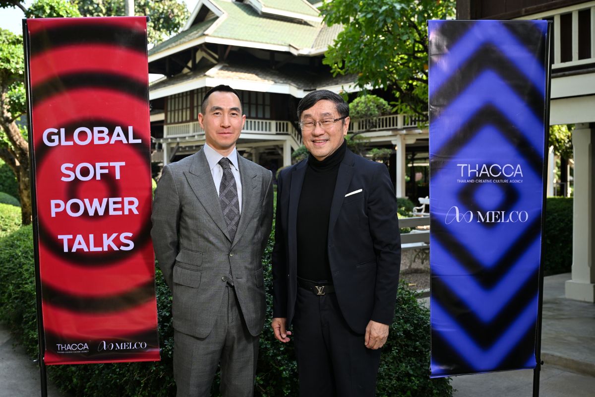 THACCA ผนึก MELCO ให้ทุน “Global Soft Power” ฝึกงาน 5 สาขากับผู้เชี่ยวชาญระดับโลก