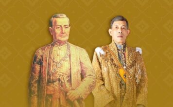 พระราชพิธีสมมงคล
