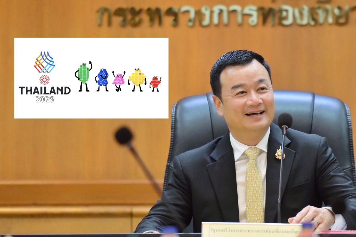 ปรับโลโก้-แมสคอต ซีเกมส์ใหม่ เพิ่ม 5 การแข่งขัน ชิงชัยรวม 574 ทอง