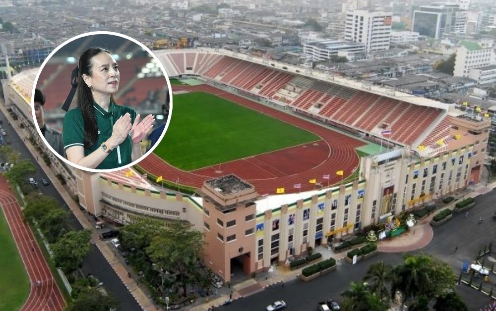 มาดามแป้งเผย ฟีฟ่าพร้อมหนุนงบฯ 100 ล้านบาท ปรับปรุงสนามศุภชลาศัย
