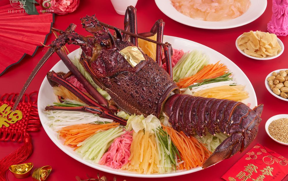 ตรุษจีน 2568 อิมแพ็ค ยกทัพร้านอาหารในเครือ เสิร์ฟมื้อมงคล ที่เกษรวิลเลจ