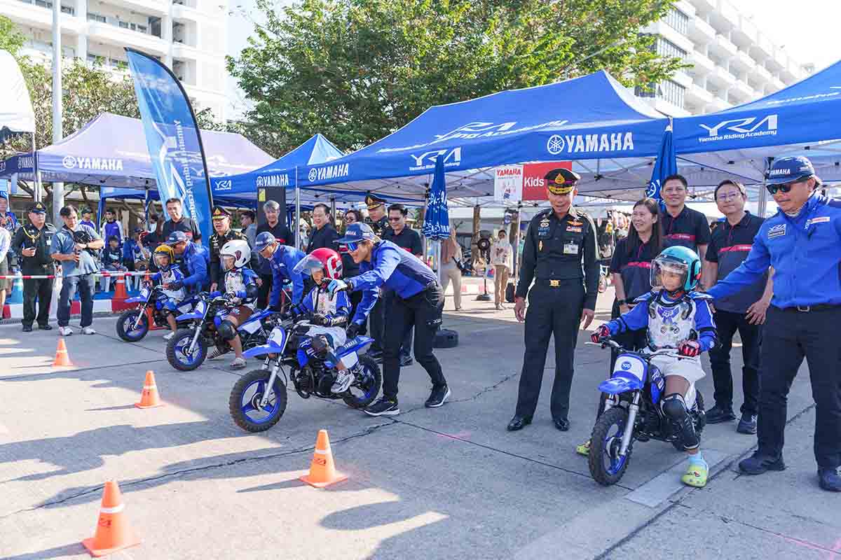 ยามาฮ่า-กองทัพไทย จัด Kid Bike วันเด็กแห่งชาติ