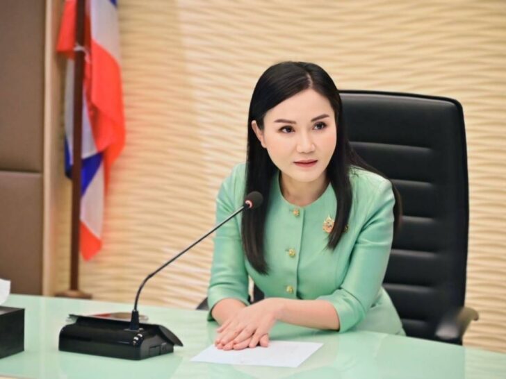 นางนฤมล ภิญโญสินวัฒน์ นางนฤมล ภิญโญสินวัฒน์