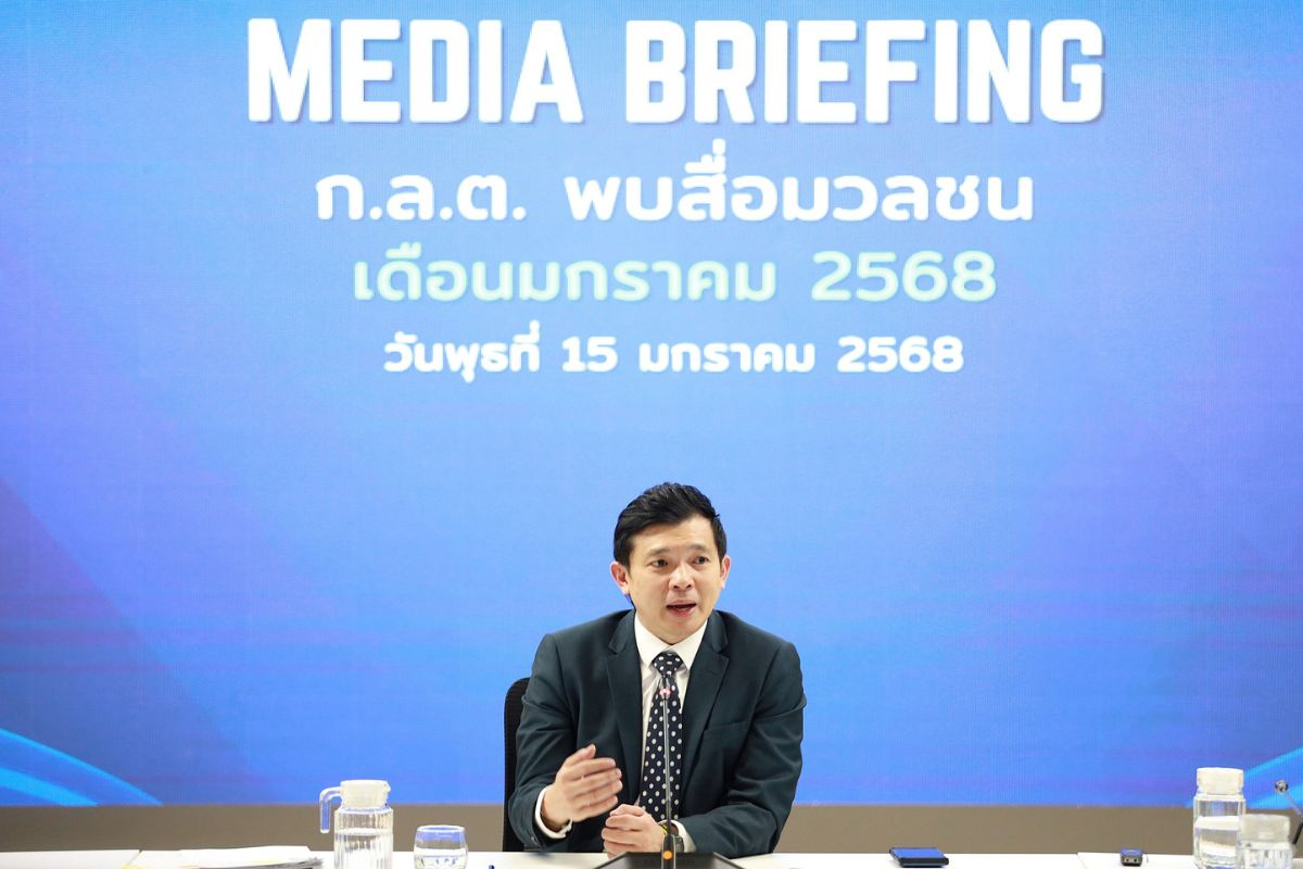 ก.ล.ต. โชว์ผลงานปี’67 สำเร็จแล้ว 73 โครงการ ลุยสร้างความเชื่อมั่นตลาดทุน