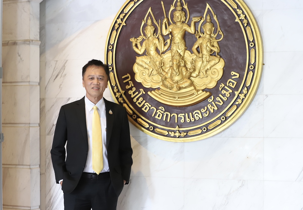 พงษ์นรา เย็นยิ่ง