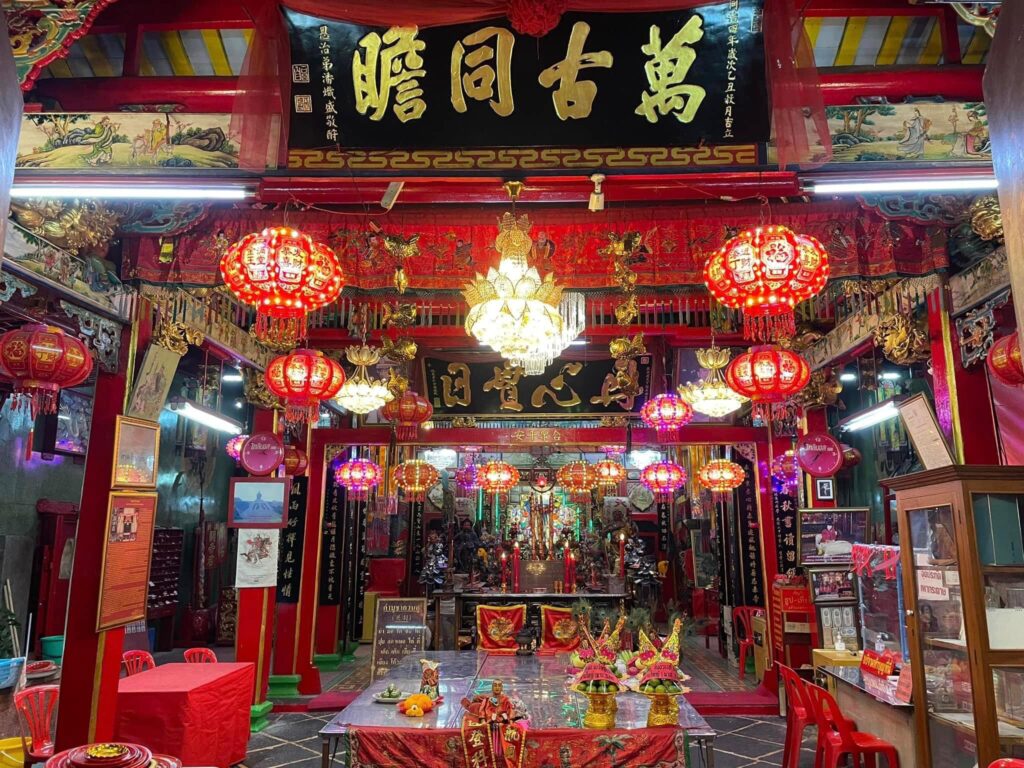 ศาลเจ้ากวนอู คลองสาน