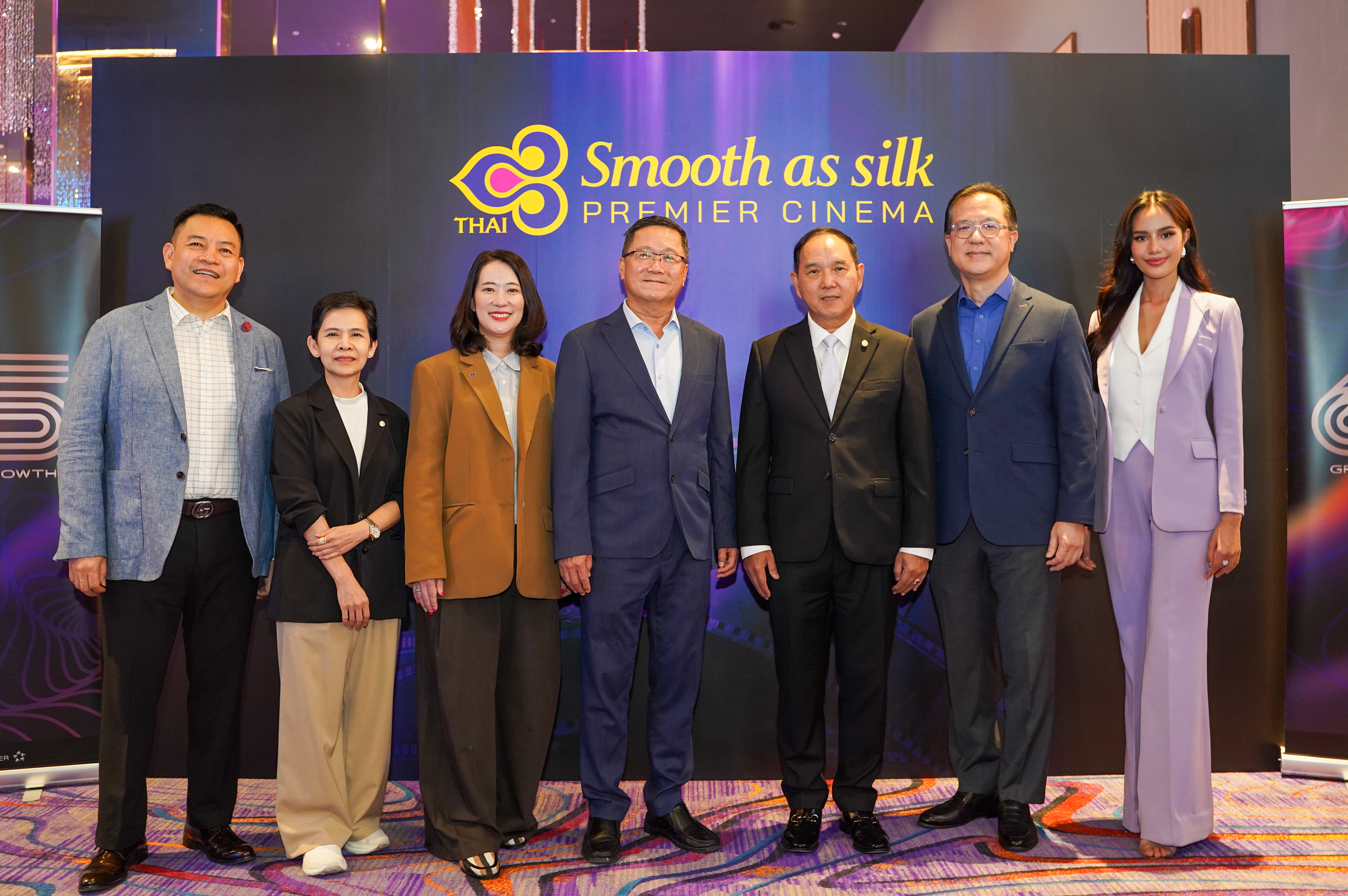 การบินไทย ผนึก วัน อัลตรา สกรีน เปิดตัวโรงภาพยนตร์อัลตร้าลักชัวรี ที่ One Bangkok