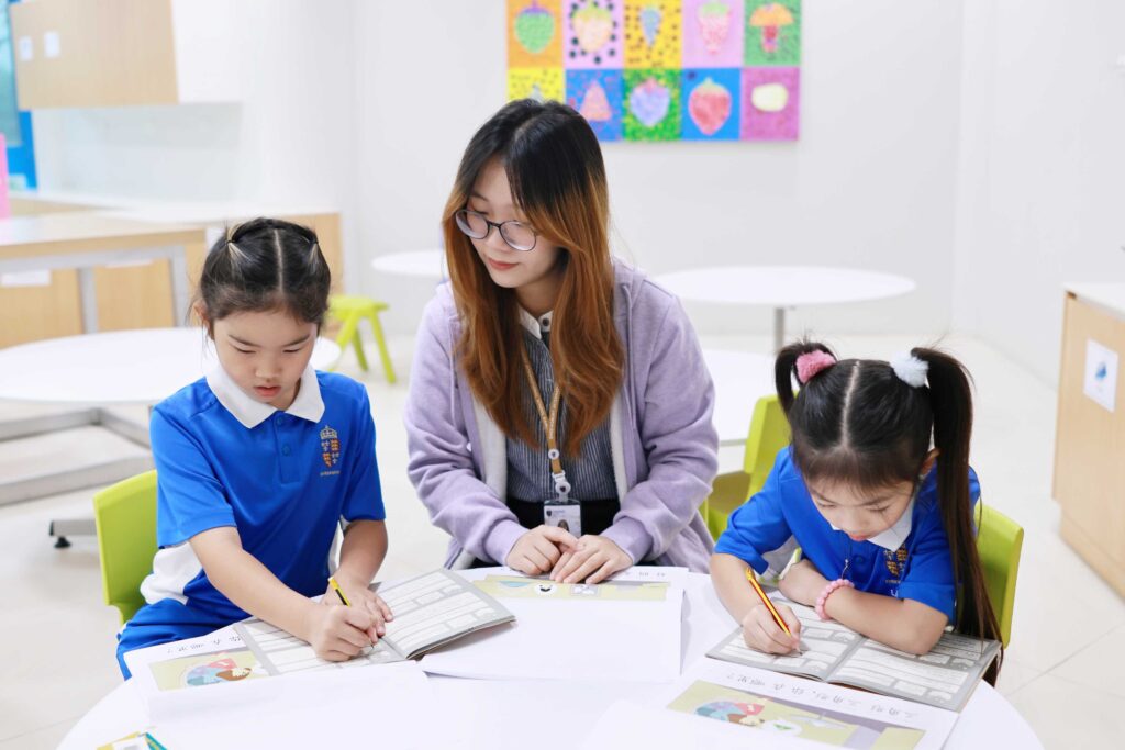 Shrewsbury International School Bangkok City Campus