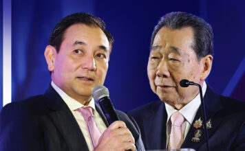 2 เจ้าสัว