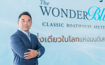 ขจร เจียรวนนท์