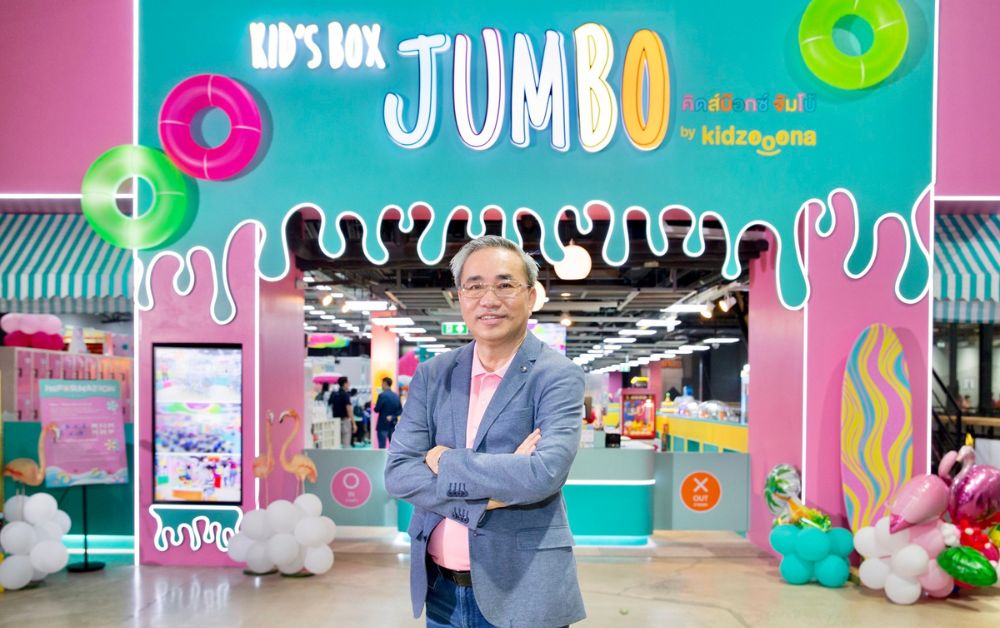 เดอะ สตรีท รัชดา ผนึก Kidzooona เปิดสวนสนุกในร่มเจาะกลุ่มครอบครัว