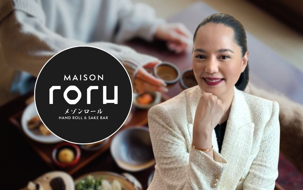 ปลา iberry เตรียมส่งแบรนด์ใหม่