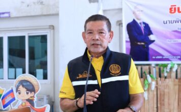 ก.แรงงาน แจง รักชนก ยันไม่ยุบเลือกตั้ง 'บอร์ดประกันสังคม' แต่ปรับวิธีการได้มา